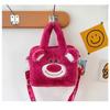 Bolso Relleno Bolso Cruzado para Mujer Bolso de Dibujos Animados para Niños 2024 Nuevo Lindo Bolso Satchel de Muñeca para Niña Bolso de Hombro