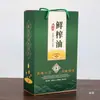 0 Caja de Regalo de Aceite Comestible Caja Vacía Lino Girasol Almendra Perilla Colza Cacahuete Sésamo Empaque de Aceite de Sésamo Caja de Regalo