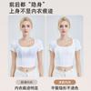 Seamless Thin Beauty Back Roupa Íntima Base Líquida Feminina Verão Seios Pequenos Juntando e Aumentando Bojo Fixo Usando Roupas Brancas Sutiã Impermeável