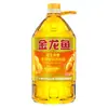 Aceite Mezcla Fragante de Cacahuete Arowana Dorado 4L Aceite Vegetal Comestible en Barril para Cocina Casera 4L
