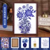 Patrimônio Cultural Imaterial Cerâmica Azul e Branca Pintura Cerâmica Material DIY Feito à Mão Pacote de Materiais Mosaico Colagem Porta-Retrato Pintura Decorativa Atividade de Aquecimento