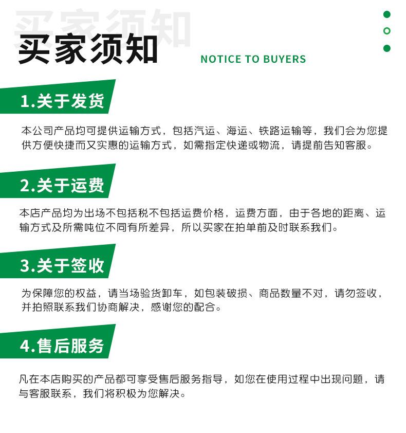维生素C_17