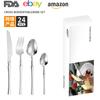 Talheres Cross-border 24 peças de aço inoxidável Tableware Faca terno, garfo e colher casa cintura pequena caixa de presente de quatro peças