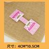 Precio Único con Agujero para Colgar Banda para el Cabello Banda de Goma Tarjeta de Papel de Envoltura Accesorios para el Cabello Tarjeta de Papel Etiqueta de Banda para el Cabello Cuerda para el Cabello Etiqueta Mercado Nocturno