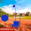 Bloque de salida grueso antideslizante móvil de cuatro ruedas con pantalla de humo simple retráctil para equipo de árbitro de competiciones de atletismo escolar