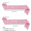 Moda Europea y Americana Niños Tela Rosa con Purpurina Correas para el Hombro Correas de Hombro con Palabras de Colores Decoración de Cinturón para Fiesta de Cumpleaños de Niñas