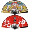 Fabricante de Abanicos Estilo Chino al por Mayor, Abanicos Plegables Estilo Chino Antiguo Hanfu para Estudiantes, Abanicos Plegables de 10 Pulgadas Estilo Trendy para Bares
