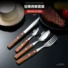 Conjunto de Faca, Garfo e Colher de Aço Inoxidável 304 para Uso Transfronteiriço, Estilo Japonês, Cabo de Jacarandá, Talheres Ocidentais, Conjunto de Faca, Garfo e Colher, Faca, Garfo e Colher para Bife