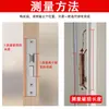 Pieza de pestillo de marco de puerta de madera extendido Placa de pestillo de cerradura de puerta de dormitorio interior Tira de borde Pieza guía Accesorios de cerradura