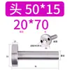12/16/20 Material Plástico de Moldeo por Inyección Buje de Colada Tipo C Boquilla Estándar Cabeza 35/40 50 Molde de Plástico Otro