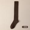 Calcetines de Pantorrilla 95% Algodón para Hombre, Largos de Algodón Puro con Rizo, Gruesos para Otoño e Invierno, Forrados de Felpa Calientes, Calcetines de Algodón de Color Puro Alto