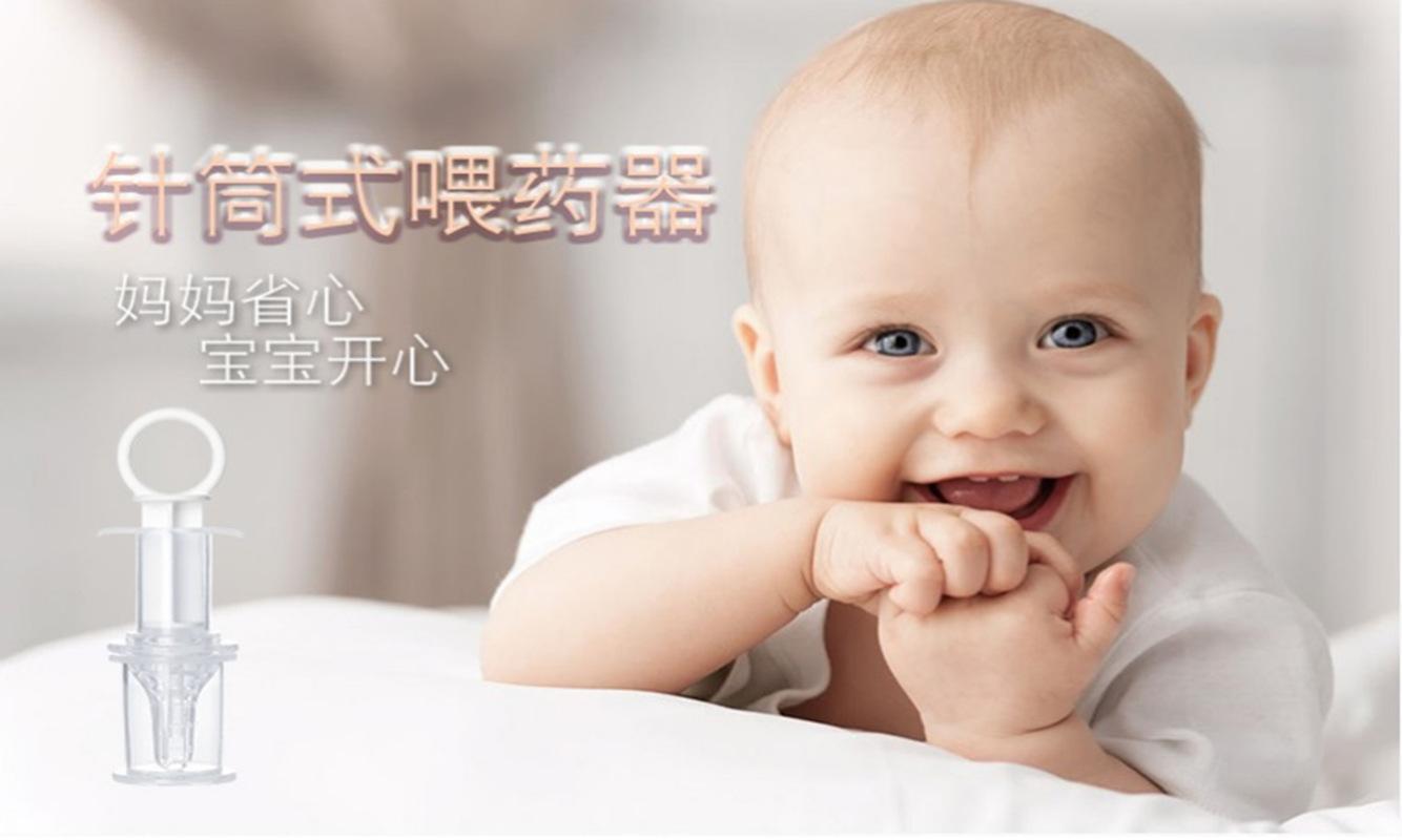 QQ图片20171128141819_副本.png