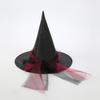 Nuevo sombrero de bruja negro de Halloween, sombrero de bruja de tela Oxford, sombrero de bruja con cuernos puntiagudos para fiestas nocturnas y festivales, venta al por mayor