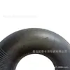 Cámara de aire 410/350-4 para kart, carrito de herramientas, cámara de aire 3.50-4, cámara de aire inflable de caucho natural