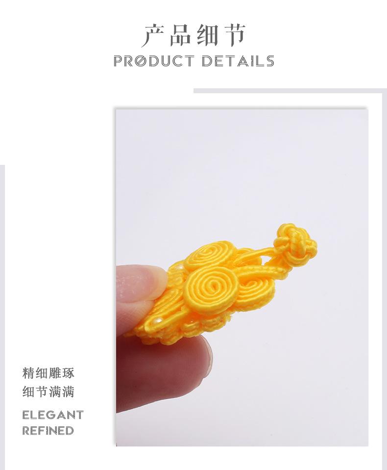 详情_10.jpg