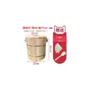 Cubo de Madera Arroz al Vapor Comercial Acero Inoxidable Vaporera Eléctrica Arroz Morado Puestos Restaurantes Vaporera Grande de Madera Cantina Artefacto de Arroz al Vapor
