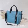 Nuevo Bolso de Hombro Bolso Cruzado Bolso de Marca de Moda Bolso de Mano Original para Mujer Bolso Artístico para Computadora Impermeable Combinable Bolso Retro