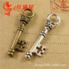 A1896 dos colores Opcional 1.7g calavera retro llave DIY joyería al por mayor llave retro 50 piezas/bolsa