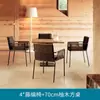 Mesa e Cadeiras Externas Pátio Jardim ao Ar Livre Lazer Cadeiras de Rattan Terraço de Vila Externa Mesa de Jantar em Teak Importado Conjunto