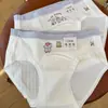 "Cachorro Morado Leche" Ropa Interior para Bebés Niñas Algodón Clase A Antibacteriana 2026 Nuevo Algodón Puro Entrepierna Extendido Cómodo Transpirable