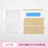 Kit de Herramientas de Manicura Portátiles, Accesorios de Manicura, Palito de Madera de Naranja, Toallitas de Algodón con Alcohol, Mini Lima de Uñas, Bolsa de Empaque para Pegamento de Uñas