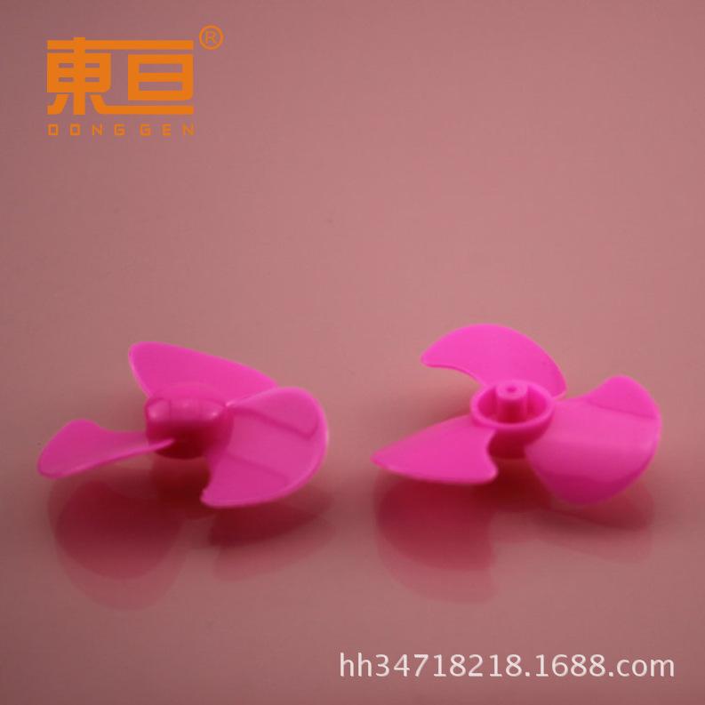 Φ503Y2A玫红3