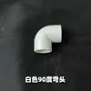 Plataforma de Banhos para Tartaruga Acessórios Materiais DIY Estrutura de Escalada para Tartaruga Ilha Flutuante Placa de Grade Placa de Filtro de Fundo Aquário Suprimentos para Aquário Acessórios