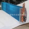 Deshumidificador Evaporador Tipo Aleta Hidrofílica Máquina de Agua Evaporador Condensador Intercambiador Caliente y Frío Fabricante Suministro Directo No Estándar
