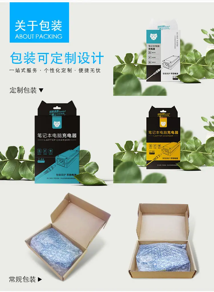 详情页_09