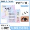 Moe Ciliary Glue-free Series Natural Grosso Preguiçoso Cluster Único Segmentado Simulação Espelho Estilo Cílios Postiços Novato