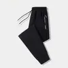 Pantalones de Hombre Otoño e Invierno Nuevo Estilo Coreano Modernos Ins Holgados Talla Grande Casuales Moda Cremallera Bolsillo con Solapa Pantalones Leggings