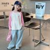 Ropa para Niños Yojia Camiseta Interior para Niños Otoño 2024 Nuevo Top para Niñas Celebridad de Internet Camisetas de Manga Larga para Niñas Primavera y Otoño
