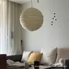 Luminária de Papel Akari de Noguchi Isamu Estilo Japonês Wabi-Sabi Quarto Sala de Jantar Sala de Estar Sala de Chá Pousada Loja de Roupas Luminária Pendente Esférica