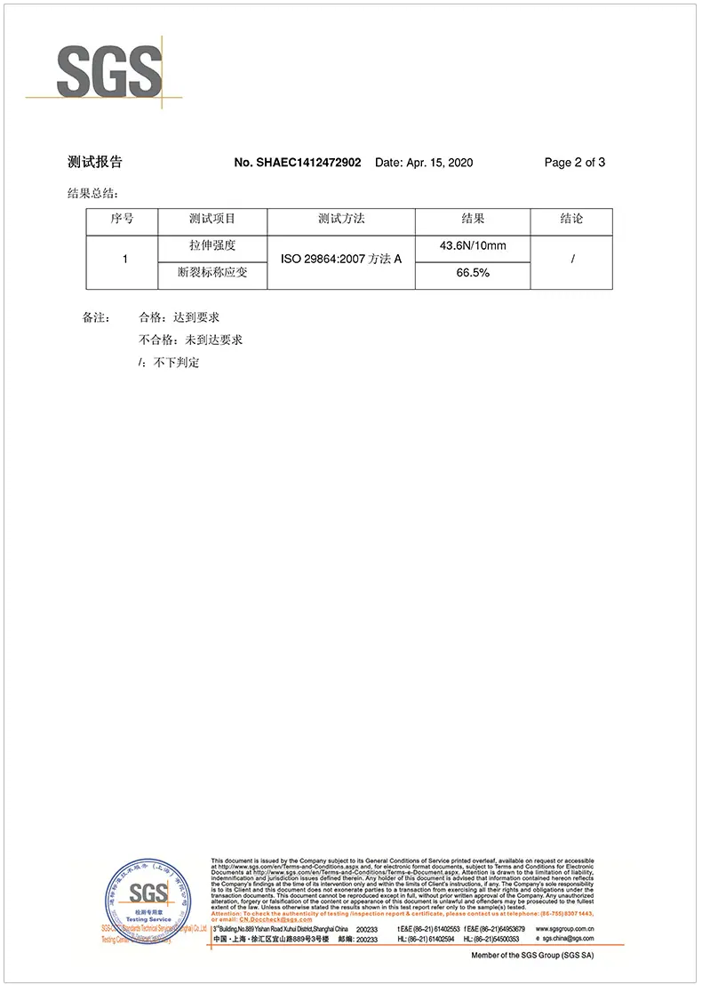 详情_11.jpg
