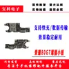 Adequado para Honor 80GT Slot de Cartão Placa Pequena AGT-AN00 Conector de Carga Microfone Antena Suporte de Cartão