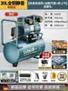 Compressor de Ar Sem Óleo Bomba de Ar Silenciosa Compressor de Ar de Grau Industrial Pequeno 220V Portátil Marcenaria Bomba de Ar de Alta Pressão