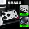 Adequado para Apple 18P/18PM/17P/17PM, este é um novo protetor de lente de telefone estilo suporte AR antirreflexo na cor original