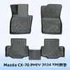 Tapetes de Piso Adequados para Mazda Cx-70 Combustível 2024 Material TPE 3D para Todas as Condições Climáticas