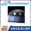 AAT3215IGV-3.3-T1 suministro original 150MA 3.3V chip regulador de voltaje nuevo original en stock