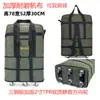 Roda Universal Bagagem de Mão Verificada Aviation Bagagem de Viagem Bolsa para Mudança Bolsa de Viagem para Estudo no Exterior Bolsa para Guardar Edredom Bolsa de Puxar