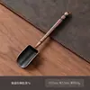 Cuchara de Té de Aleación de Ébano Negro Minimalista Moderna Pala para Té Pala de Té Tienda de Té Accesorios para Juego de Té Kung Fu Ceremonia del Té