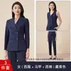 Traje Azul Marino para Mujer 2025 Nuevo Negocio Tienda 4S Traje Ropa de Trabajo Ropa Laboral Entrevista Maestro Vestimenta Profesional