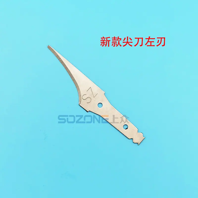 新款尖刀左刃刀片_sz.jpg