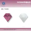 Diamantes de 5*5 mm Diamantes de Colores Diamantes de Fondo Plano Diamantes de Cristal Diamantes Joyería para Uñas DIY Joyería Accesorios para Uñas Usables Venta al por Mayor