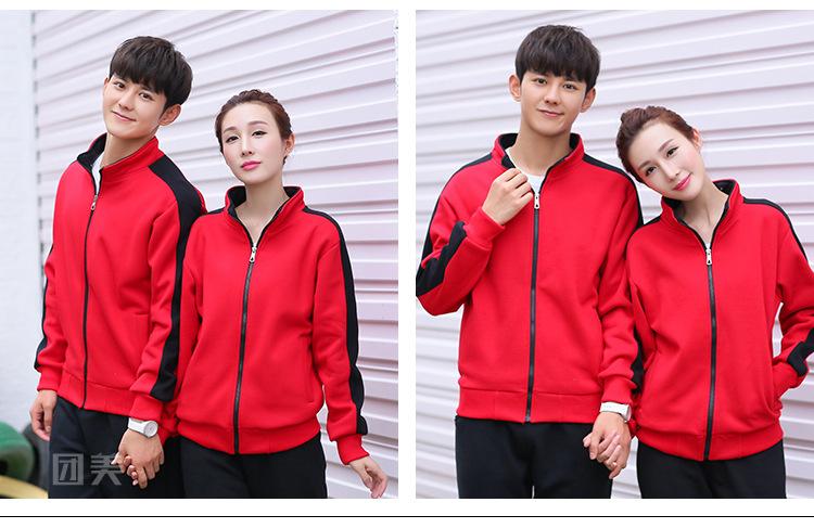 羊羔绒卫衣团美_25