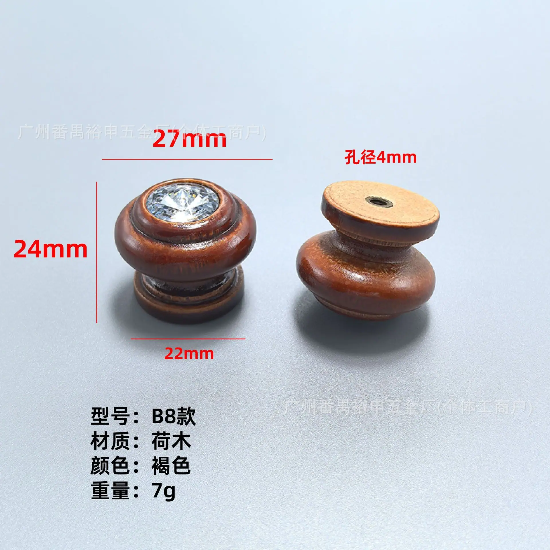 木质蘑菇拉手-12.jpg?x-oss-process=image/format,png