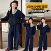 Conjunto de sudadera de dos piezas para niñas estilo coreano, nueva moda de otoño 2026, atuendo de dos piezas elegante y dulce para niños mayores