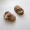 Zapatos para Bebé y Niño Pequeño Estilo Coreano Invierno Zapatos de Felpa y Piel para Hombres y Mujeres Suela Suave Superficie Suave Antideslizante Velcro Zapatos de Princesa