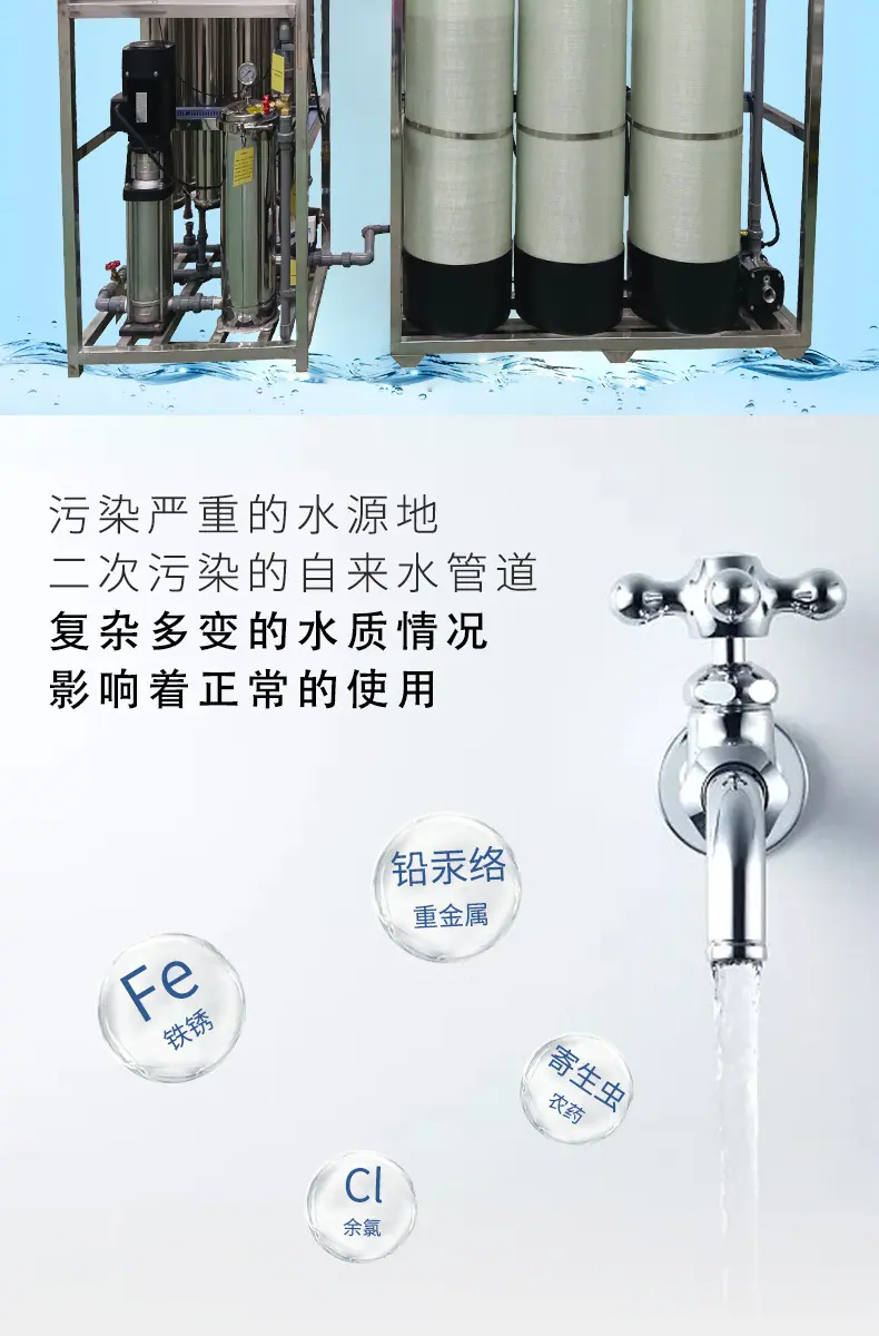 2吨详情页_02.jpg