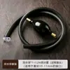 Tubería de drenaje universal para bandeja de té, accesorios de tubería de drenaje de silicona de gran diámetro de baquelita, tubería de salida de mesa de té, tubería de aguas residuales anticongelante